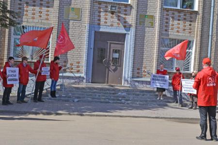 Ивановская область. Нет политическому бандитизму! Акции в поддержку коммуниста Г.Казнова, подвергшегося гонениям властей Вичугского района за публикации в левой прессе