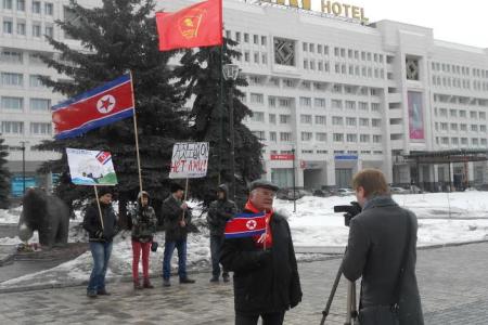 Пермский край. Хватит лгать о Северной Корее!