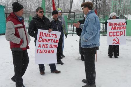 Пермский край. Сохраним Пожвинский машиностроительный завод!