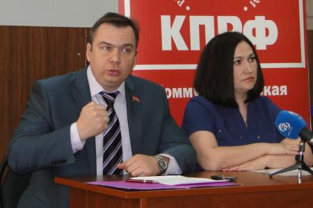 Амурские коммунисты на пресс-конференции рассказали о подготовке к предстоящим выборам 14 сентября