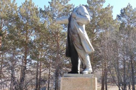 Забайкальский край. Памятник Ленину в Первомайске восстановлен