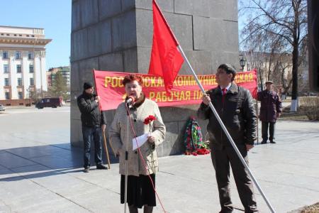 Тюменская область. Делу Ленина верны!