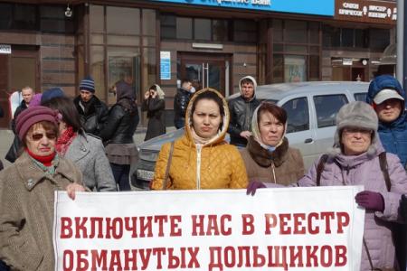 Татарстан, Казань: «Необходим новый региональный закон, обеспечивающий защиту обманутых дольщиков. Отчитываться надо не домами, а людьми!»