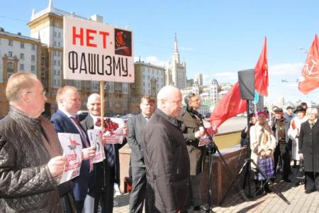 «Руки прочь, ЦРУ-шные заправилы, от Украины!»