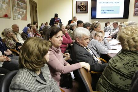 Нет ювенальным технологиям! Круглый стол фракции КПРФ в Госдуме
