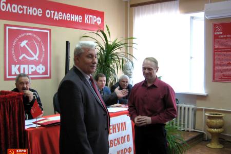 Резерву кадров депутатского корпуса – новый уровень! Информация о VII Пленуме Тамбовского областного Комитета КПРФ