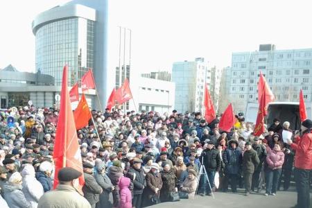 Саратовская область. В городе Балаково прошел многотысячный митинг