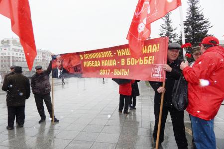 Барнаульские коммунисты в день рождения В.И. Ленина провели митинг