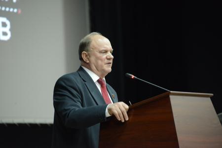 В Подмосковье начался семинар-совещание партийного актива КПРФ