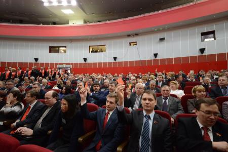 В Подмосковье открылся IV (апрельский) Пленум ЦК и ЦКРК КПРФ