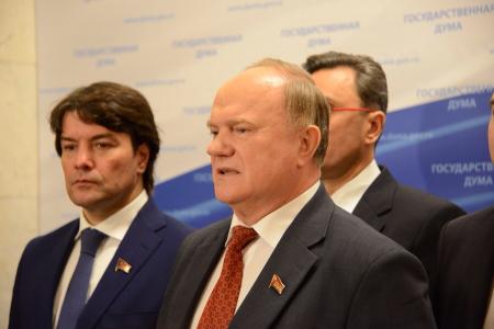 Г.А.Зюганов призывал промышленников и субъекты РФ взять шефство над детскими здравницами в Крыму