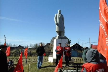 Тюменская область. Тобольские коммунисты в день рождения Владимира Ильича Ленина провели два митинга