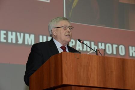 В Подмосковье открылся IV (апрельский) Пленум ЦК и ЦКРК КПРФ