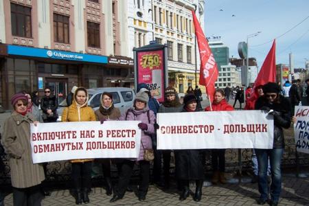 Казань. Коммунисты провели митинг против повышения оплаты за детский сад, в защиту обманутых дольщиков и трудовых прав работников авиакомпании «Татарстан»