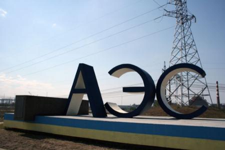 Г.А. Зюганов: 15 атомных реакторов на Украине могут попасть в руки абсолютно безответственных людей