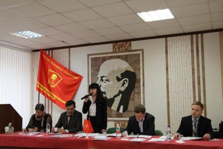 Отчетно-выборная конференция Самарского комсомола