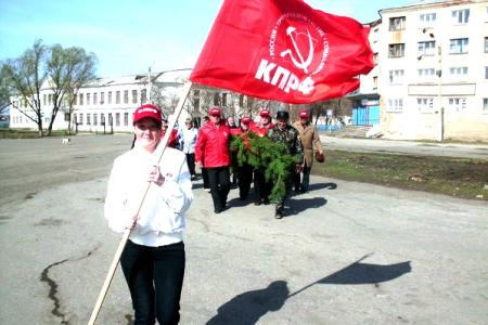 Курганская область. Коммунисты Зауралья торжественно отпраздновали день рождения В.И.Ленина