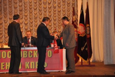 Московская область. Состоялся очередной Пленум МК КПРФ