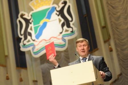 Коммунист А.Е. Локоть официально вступил в должность мэра Новосибирска