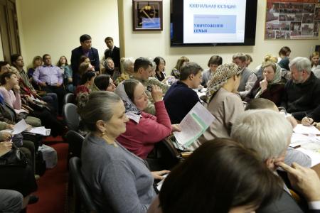 Нет ювенальным технологиям! Круглый стол фракции КПРФ в Госдуме