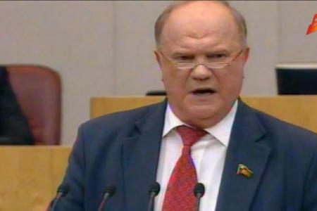 Г.А.Зюганов: Правительство, что правит в никуда