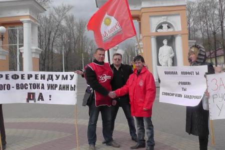 Белгородский «Русский Лад» солидарен с Юго-Востоком Украины!