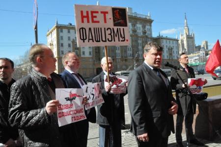 «Руки прочь, ЦРУ-шные заправилы, от Украины!»