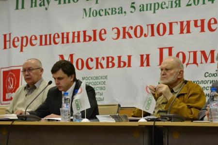 В.И. Кашин: Наша цель – обеспечить экологическое благополучие Москвы и Подмосковья