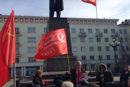 Коммунисты Мурмана почтили память вождя мирового пролетариата