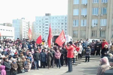 Саратовская область. В городе Балаково прошел многотысячный митинг