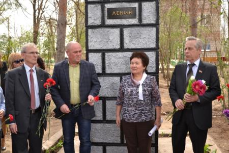 Астраханские коммунисты провели ряд памятных мероприятий, посвященных 144-й годовщине со дня рождения В.И. Ленина