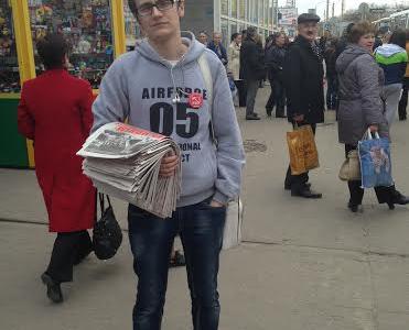 Белгородские комсомольцы провели информационный пикет по украинскому вопросу