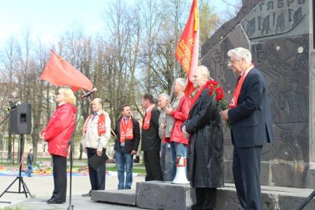Новгородский горком КПРФ провёл праздничный митинг, посвящённый международному Дню солидарности трудящихся