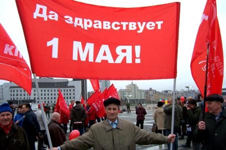 Несмотря на запреты, коммунисты Казани отметили Первомай традиционным митингом и шествием до площади Свободы