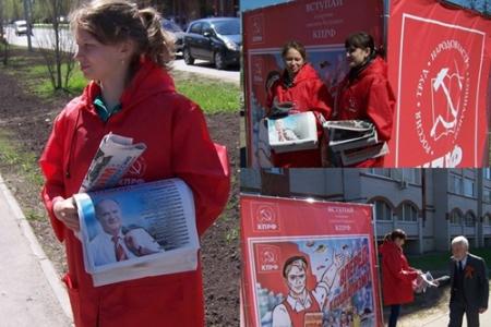 Казань. День Победы. Коммунисты почтили память павших в Великой Отечественной войне