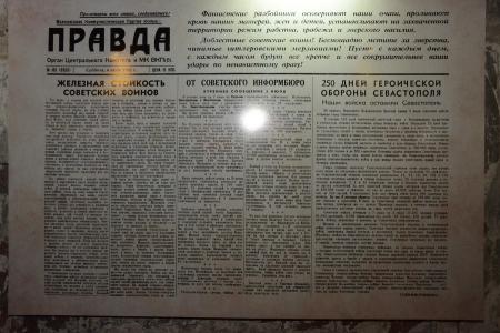 Г.А. Зюганов посетил город-герой Севастополь