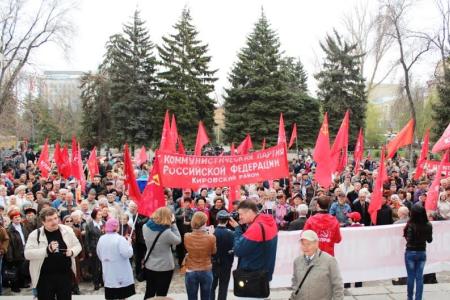 Первомай в Саратове