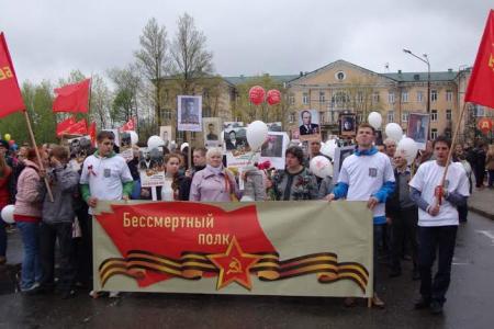 Ленинградская область отметила День Победы