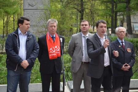 Первомай в Туле: красным не по пути с сине-голубыми!