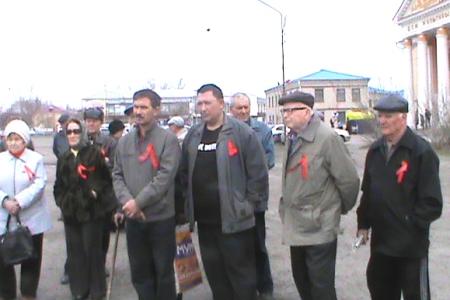 Коммунисты Зауралья отпраздновали Первомай