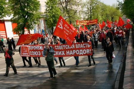 Воронежская область. Солидарность – путь к победе