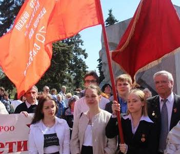 В Ярославле коммунисты отпраздновали 9 мая