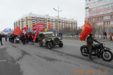 Ямало-Ненецкий Автономный Округ. Город Новый Уренгой. Парад в честь Дня Победы!