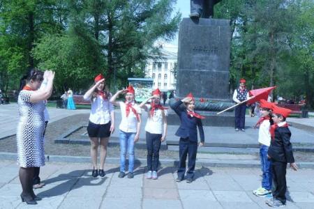День пионерии в Перми