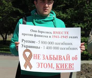 "Путин, не допусти второго Цхинвала!". Челябинские коммунисты провели акцию протеста против насилия на Украине