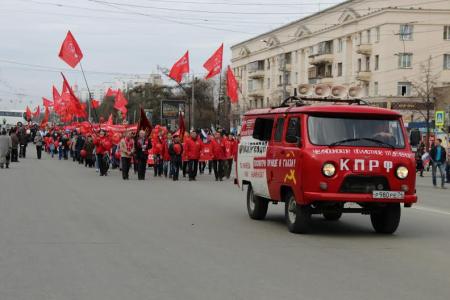 За достойный труд! За независимые профсоюзы! Первомай в Челябинске