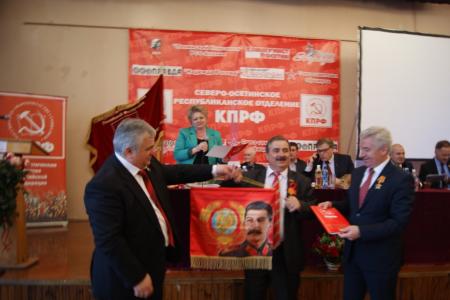 К.К. Тайсаев принял участие в работе конференции Северо-Осетинского республиканского отделения КПРФ