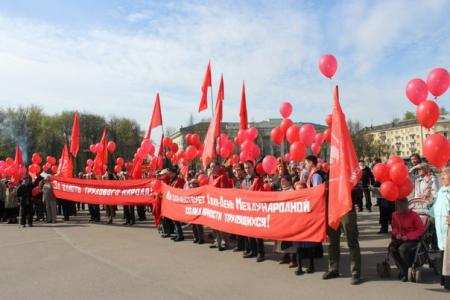 Новгородский горком КПРФ провёл праздничный митинг, посвящённый международному Дню солидарности трудящихся