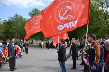 Красный День Победы в Астрахани