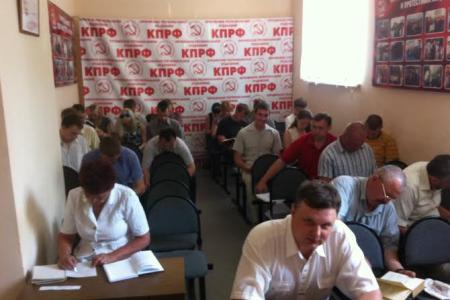 Орловская область. Состоялся выпуск в университете политической культуры